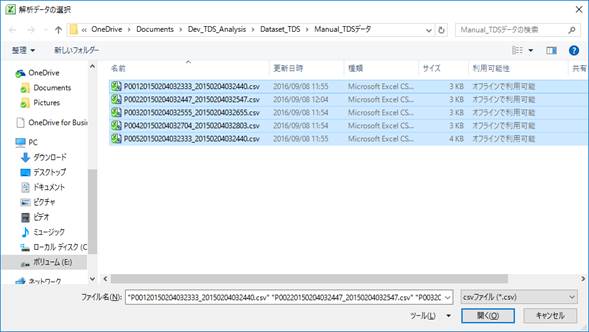 manual analyzer 3-1-2